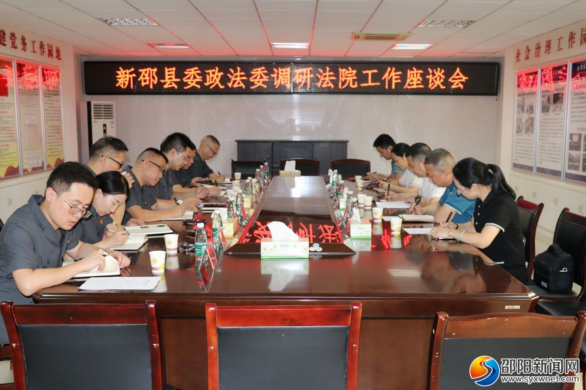 新邵最新资讯，观点阐述与综合分析