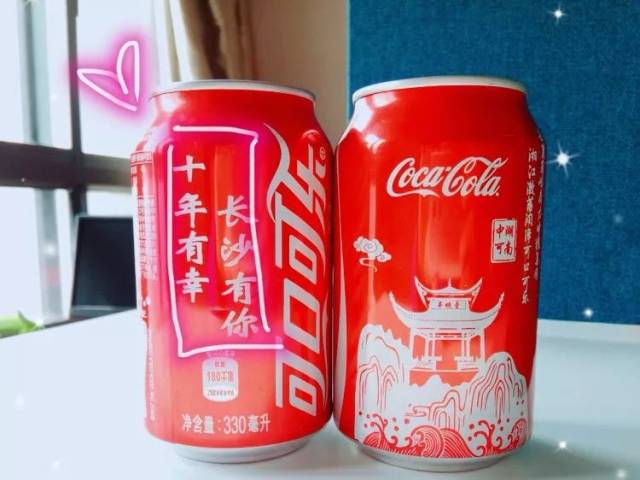 专业选择 第108页