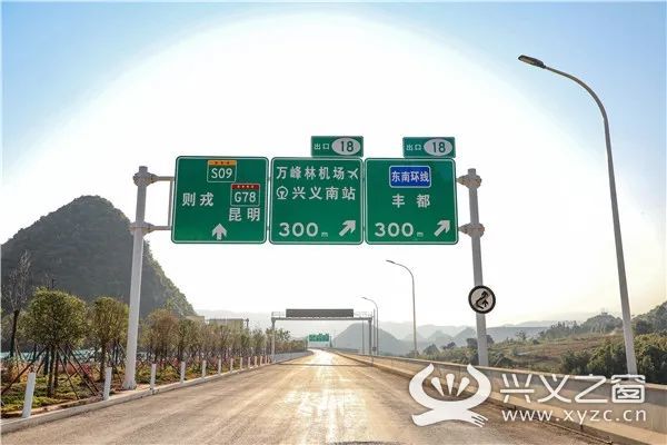 兴义环城高速路线更新,兴义环城高速路线更新