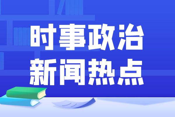 第541页