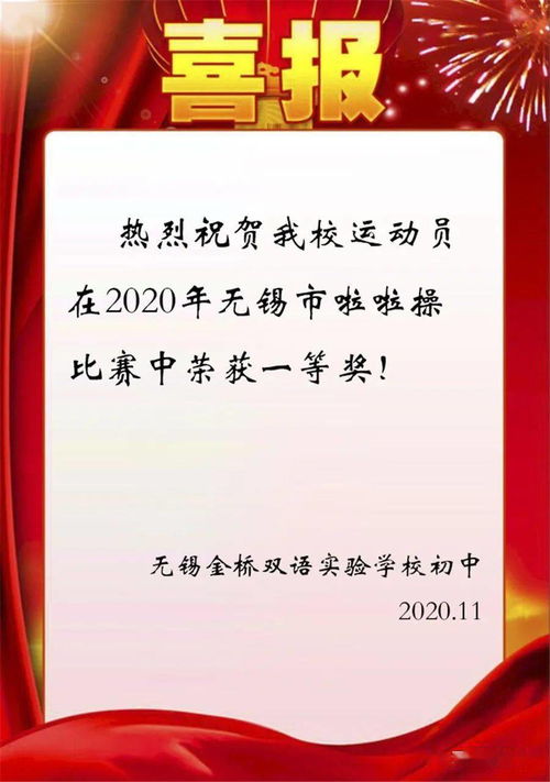第533页