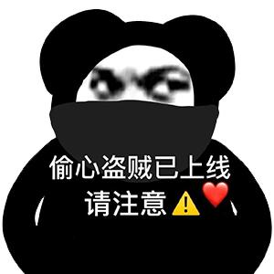抖信新动态,抖信新动态，探索未来社交新趋势