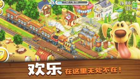 卡通农场新版,卡通农场新版攻略指南，如何完成种植与收获任务