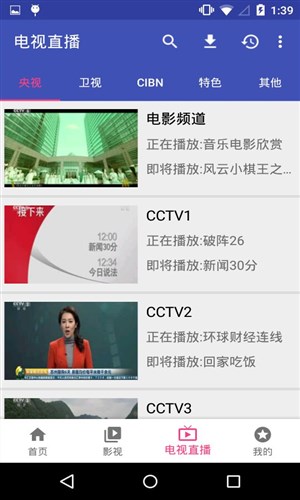 电影天堂小片网，影视世界的宝藏探索平台