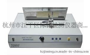 最新布料检测设备，引领纺织行业革新之力