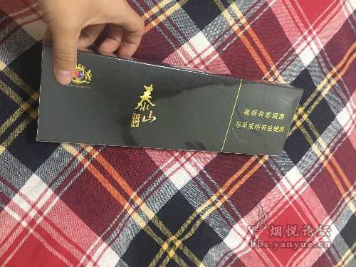 教育管理及咨询 第108页