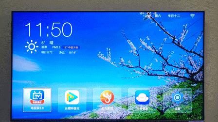 超实用指南，如何选购电视机顶盒？一篇文章搞定！