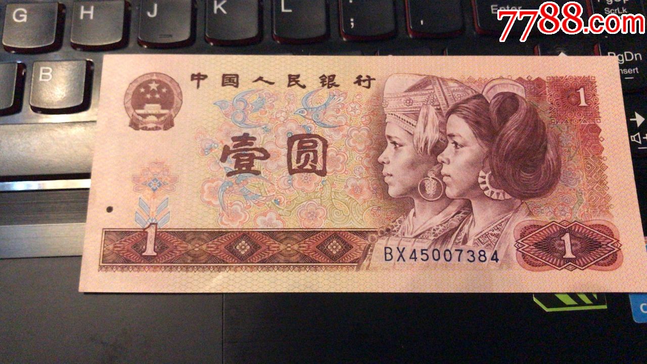 801金龙王最新行情深度解析