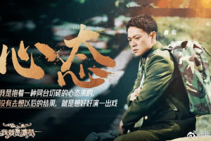 企业总部管理 第104页
