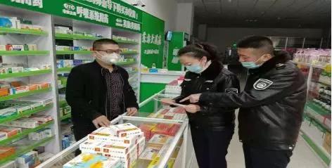 乌海市最新立案案件概览，最新立案案件解析