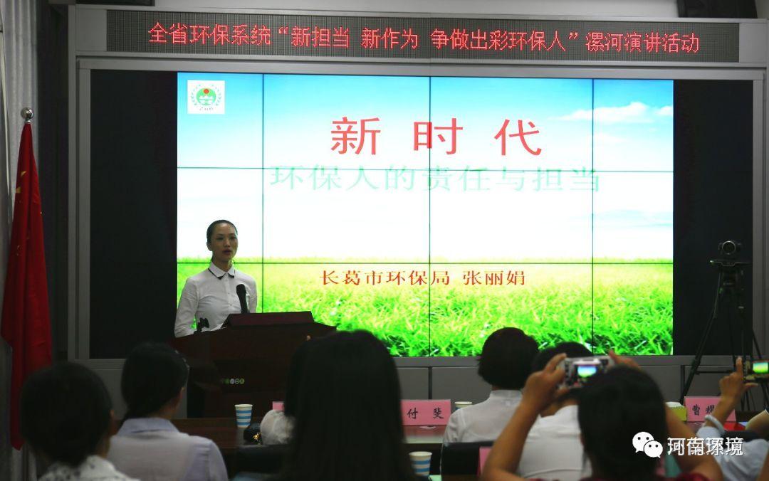 商务信息咨询 第106页