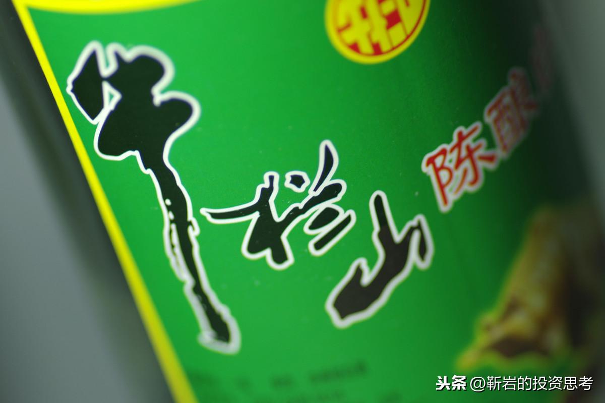 专业选择 第98页