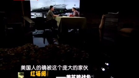 军情解码最新刊，解锁军事知识，激发潜能与自信的力量