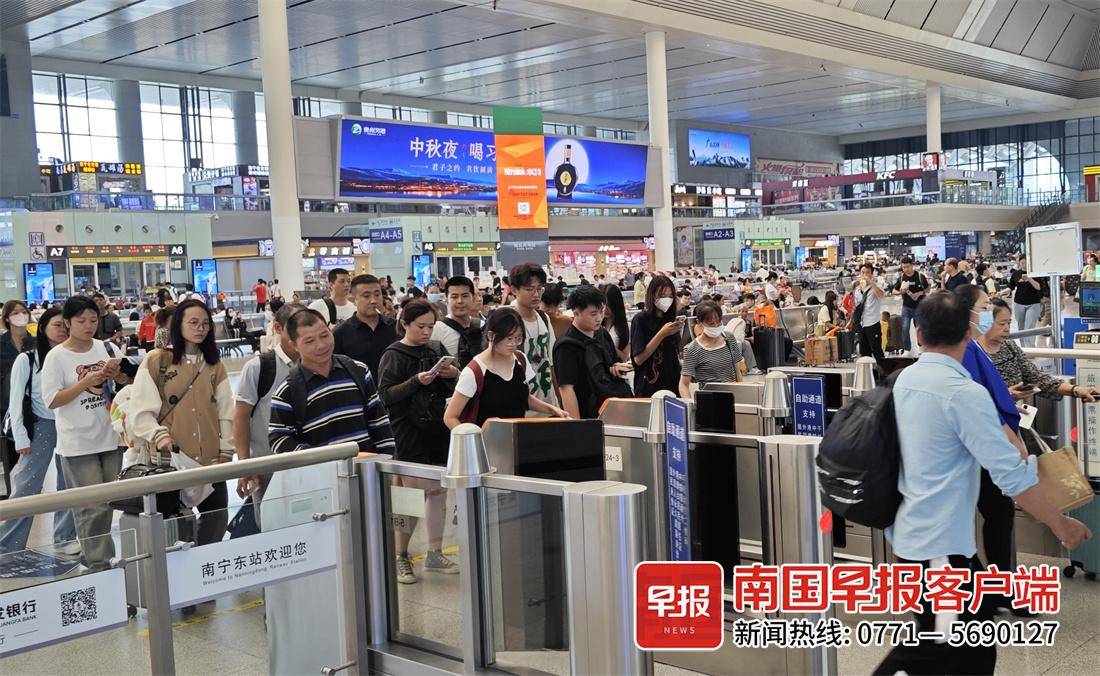 南宁火车站最新资讯及更新指南