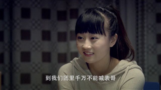 不是钱的事，电视剧中的社会深度探讨