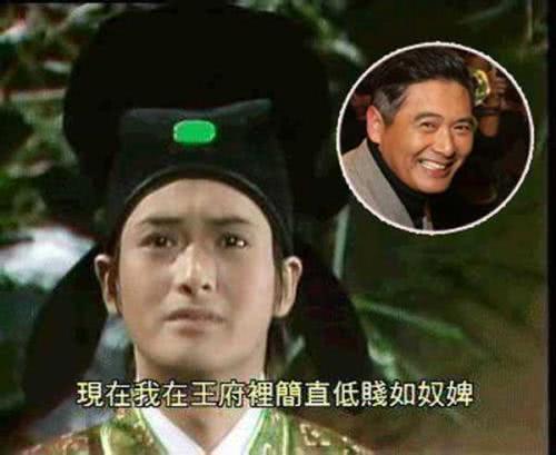 郑少秋新片上映，时光不老，秋意浓厚之经典再现