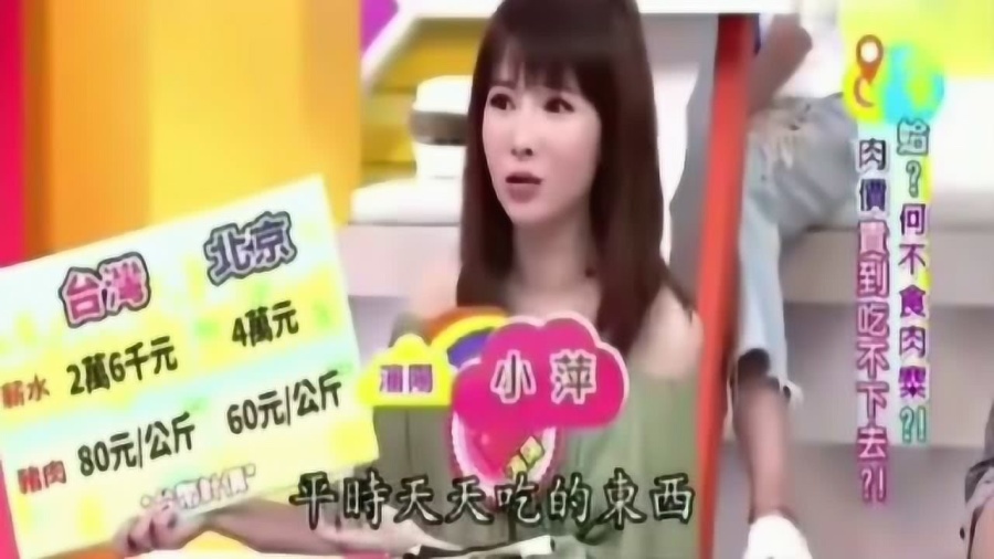 宅男频道2017新品上架，文化与商业的交融盛宴