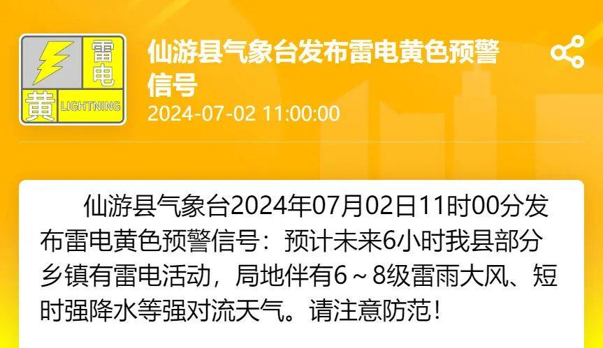 美盈森最新消息内部参考
