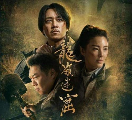 最新连理剧，学习变化，自信成就梦想，正能量照亮人生之路