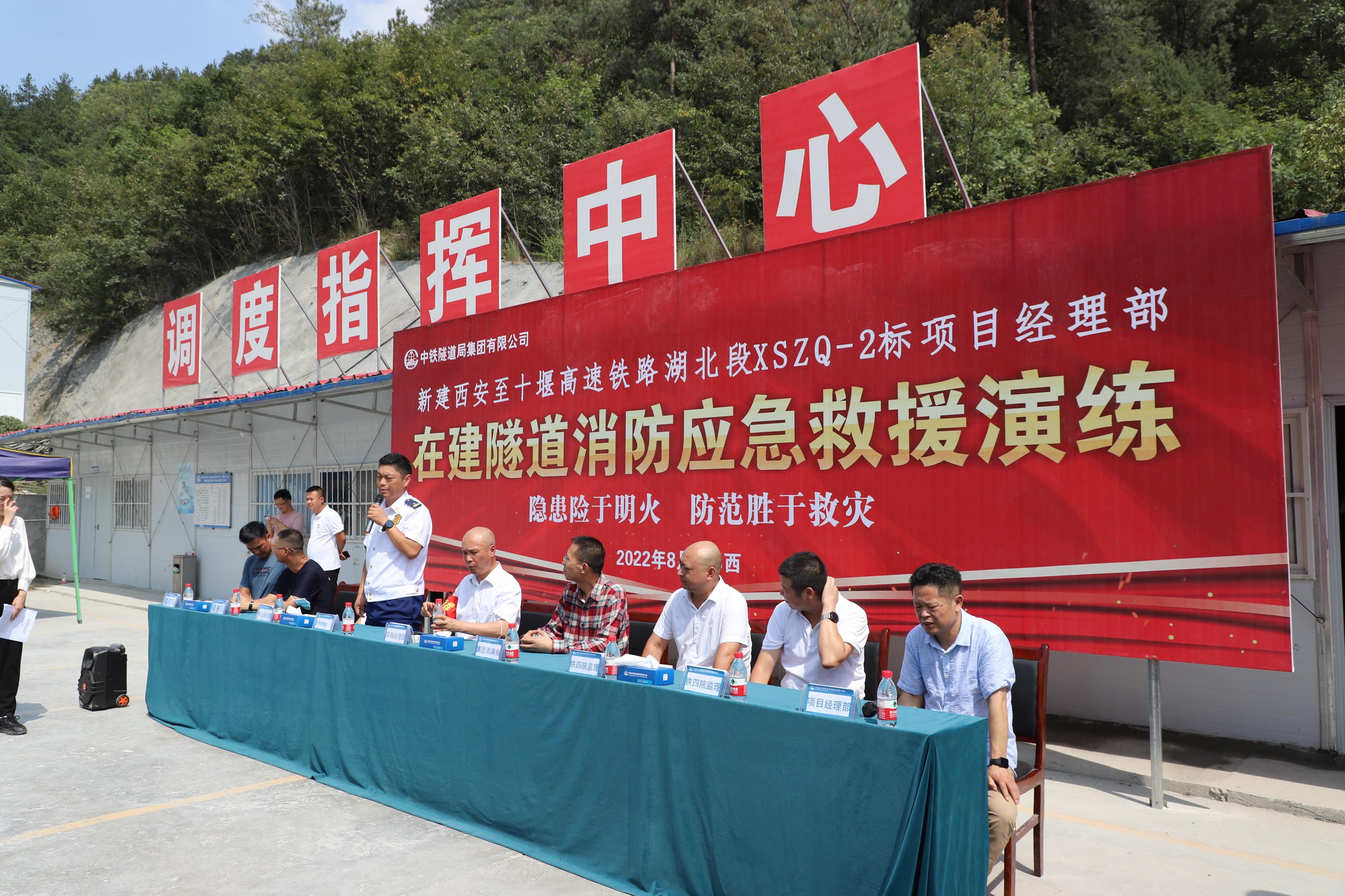 西十高铁最新动态与详细步骤指南