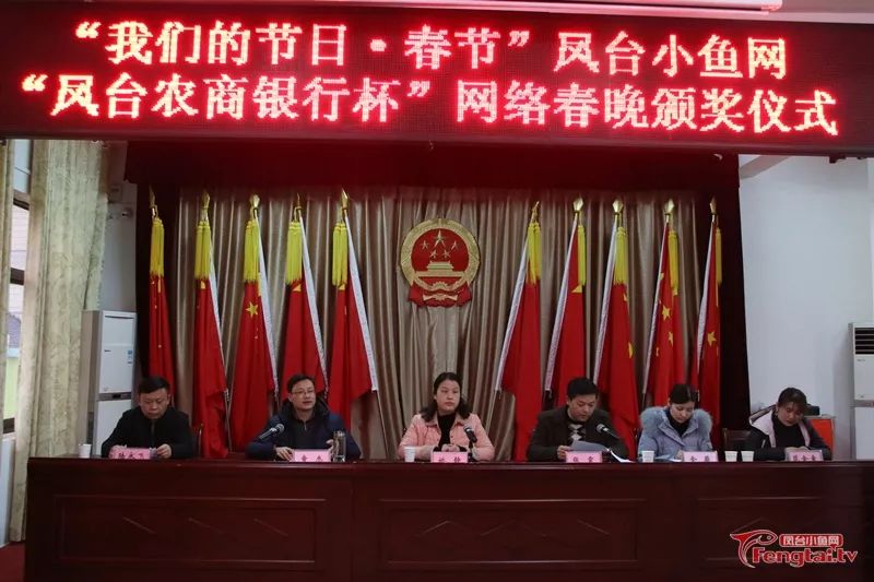 商务信息咨询 第20页