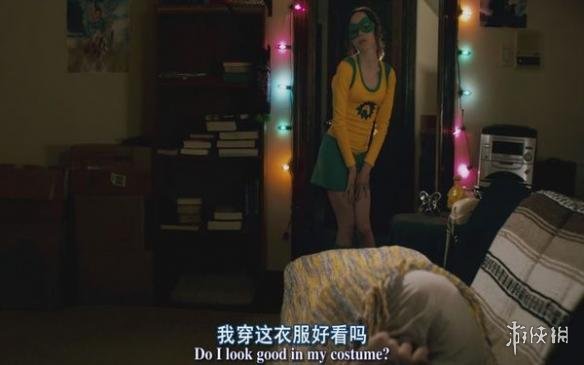 变态另类电影，自信与成就感的力量之源