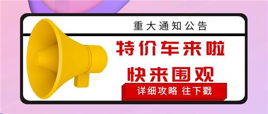 沌口最新招聘日班,沌口最新招聘日班——您的职业起点与成长平台
