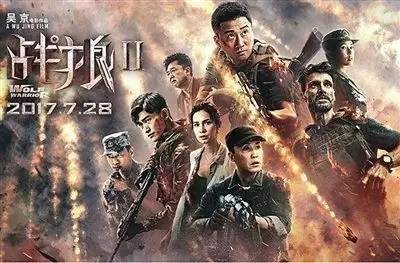 电影战狼1,小红书推荐热血沸腾的战狼1——一部让你热泪盈眶的国产佳作！