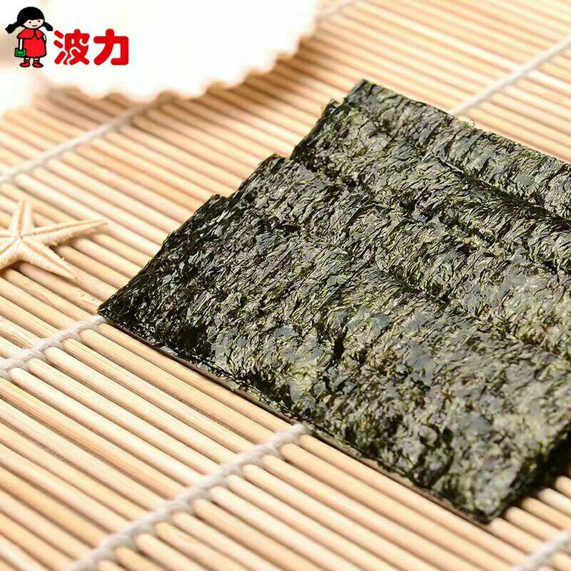 波力海苔价格指南，最新价格信息一网打尽！