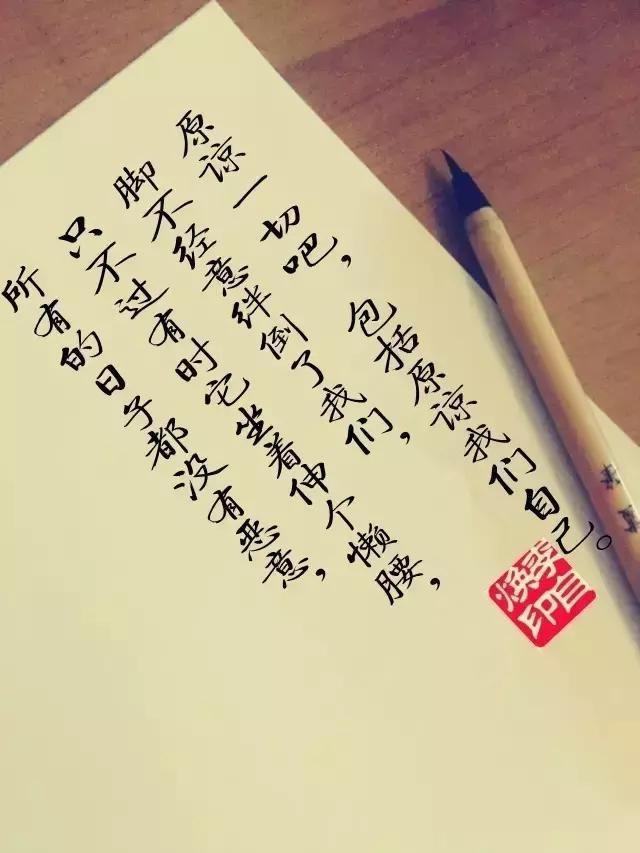 未来科技生活的智能新纪元——开启句句智能时代