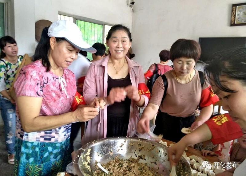 商务信息咨询 第15页