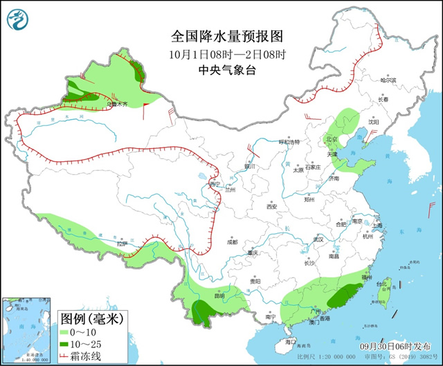 临安未来30天气象预报概览——科技驱动气象预测，开启未来生活新篇章