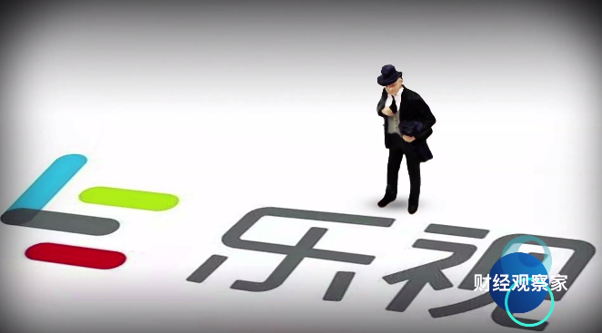 乐视网上市揭秘，关键一跃的时间点与历程探索