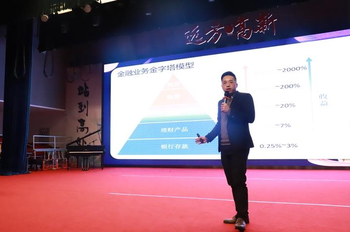 掌握股票交流技巧，轻松成为股票话题达人
