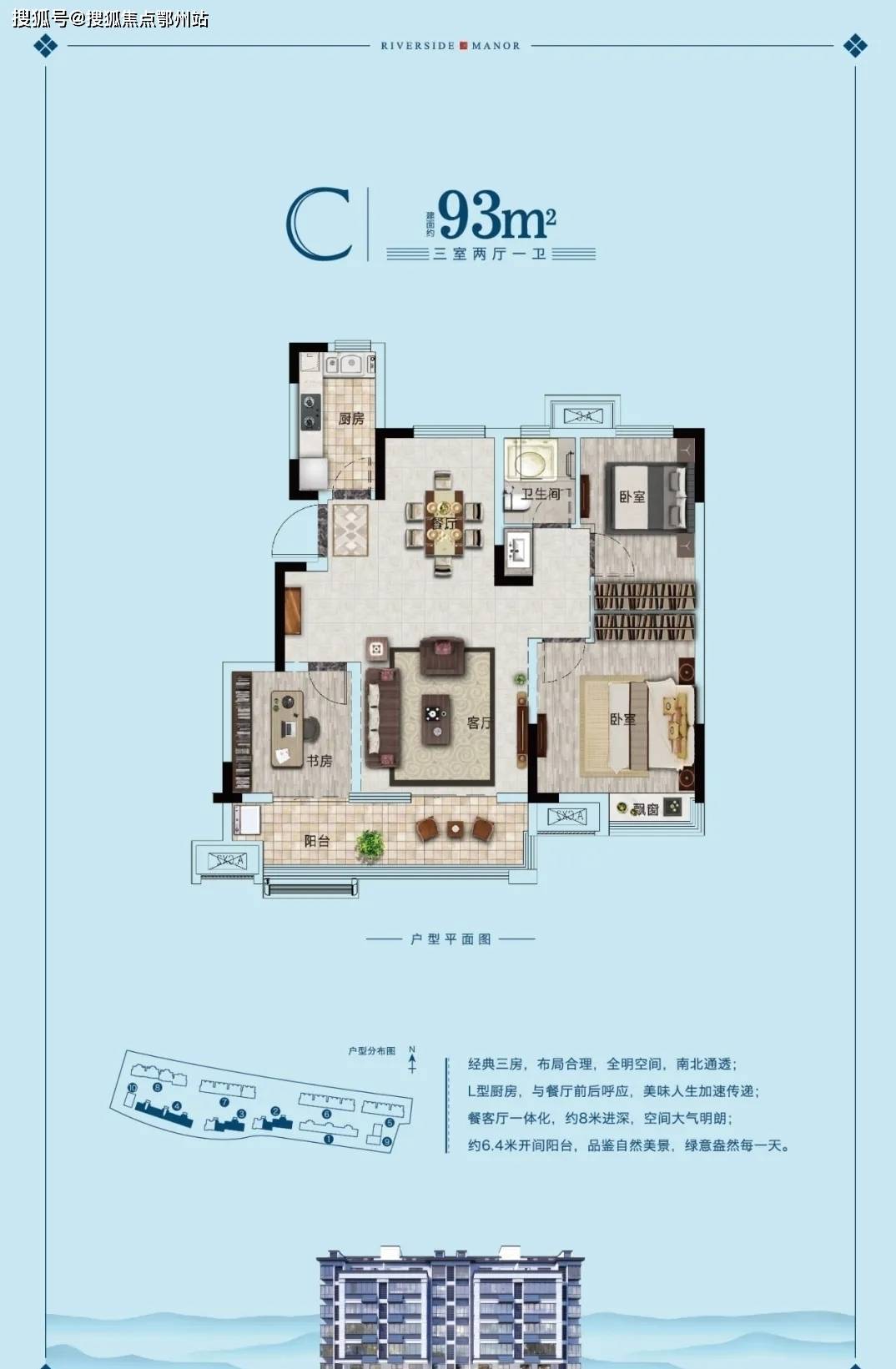 徐州四院最新招聘资讯，与自然共舞，启程心灵平静之旅