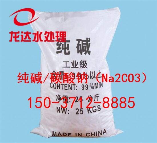 专业选择 第11页