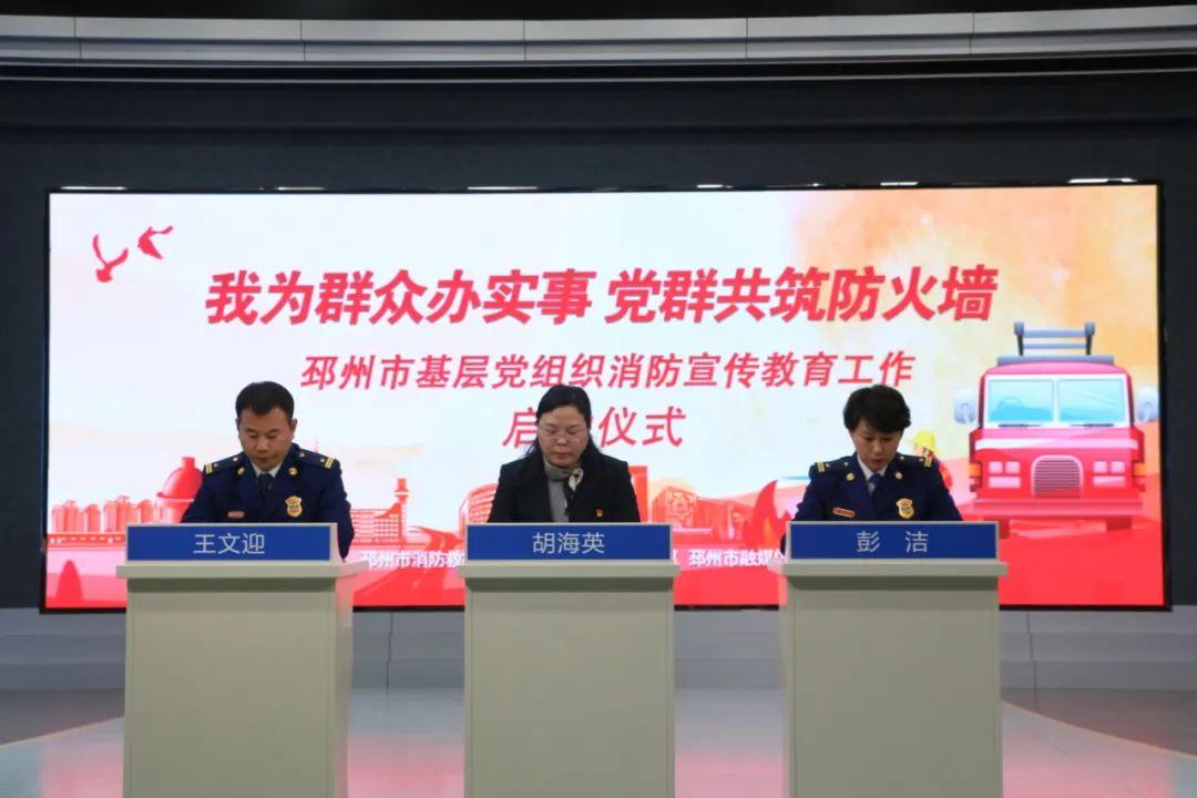 邳州教育网最新公告揭秘，小趣事抢先看