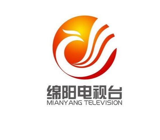 绵阳电视台，时代见证与地方文化传播的使者