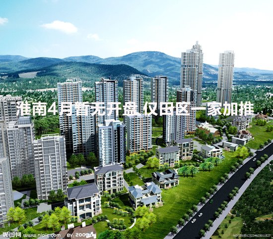 鹿邑房价最新资讯，全面指南与详解步骤