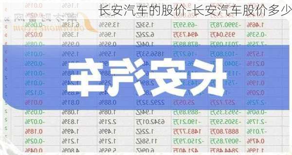 教育管理及咨询 第11页