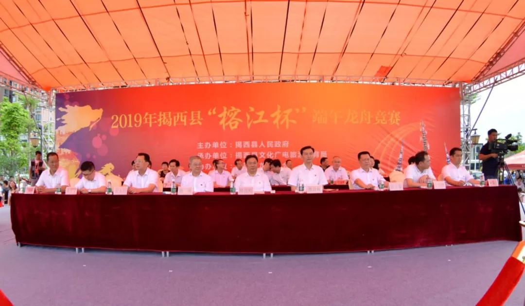 揭西河婆最新动态,揭西河婆最新动态，科技前沿的高科技产品介绍