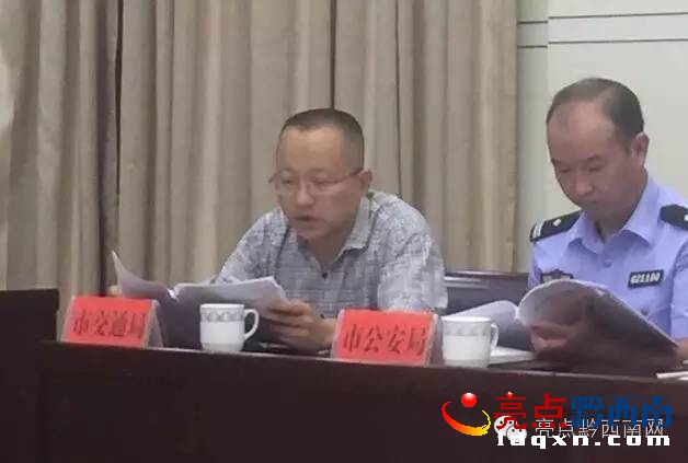 普定县李兴武的最新动态概况