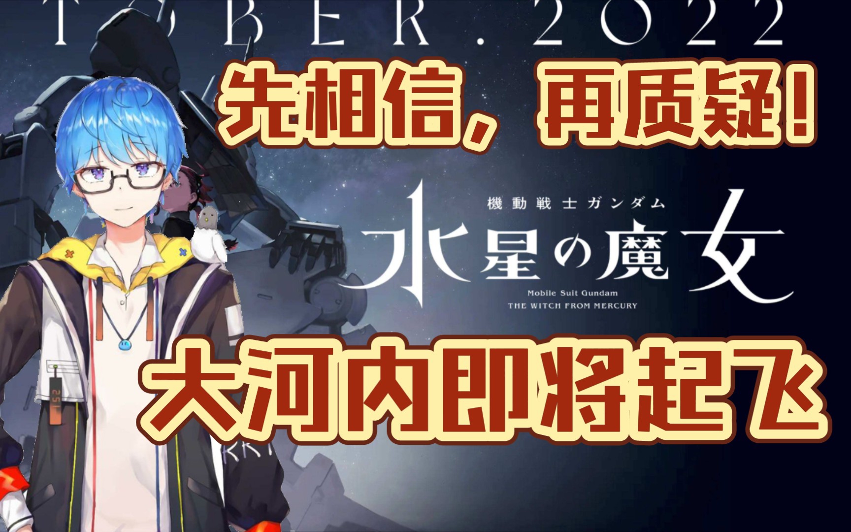 企业管理咨询 第7页