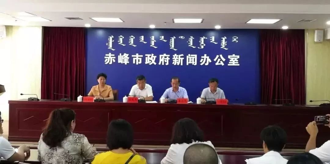赤峰最新官方发布，小城的温馨日常与奇妙友谊展现