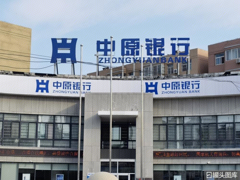 企业总部管理 第7页