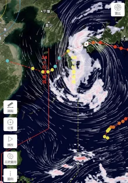 云雀台风最新动态,云雀台风最新动态，科技巨擘重塑风暴预警体验
