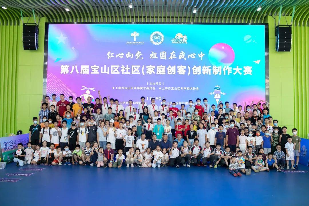 教育管理及咨询 第5页