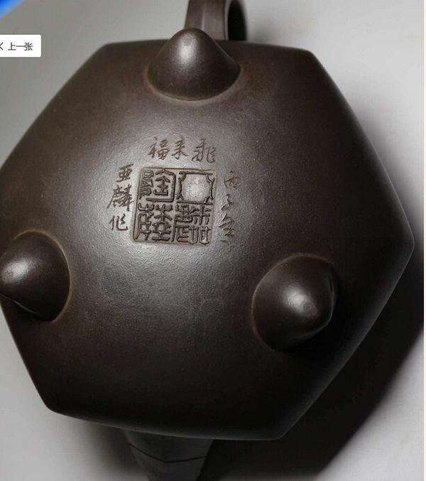 曹亚麟紫砂壶，神秘工艺与传世之作的价格探索