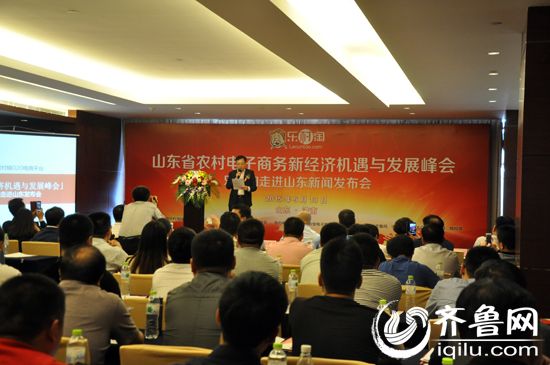 齐鲁新闻网最新资讯，拥抱自然，启程寻找内心平静的旅行