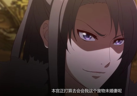 动漫世界危机，美女被神秘药物迷惑的危机时刻